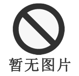 YC-J電纜